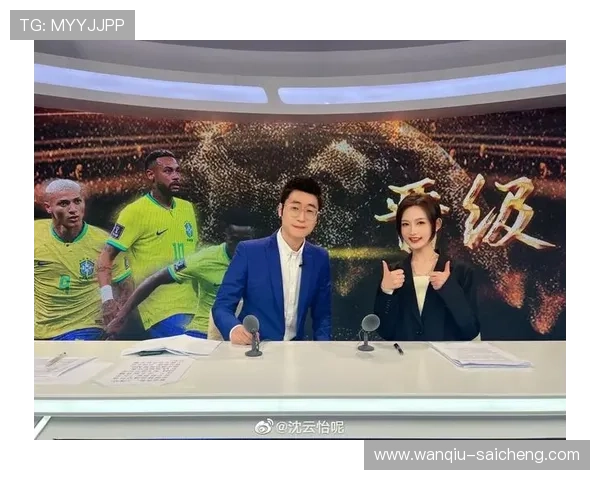 玩球直播足球直播在线观看免费平台对比避坑防骗